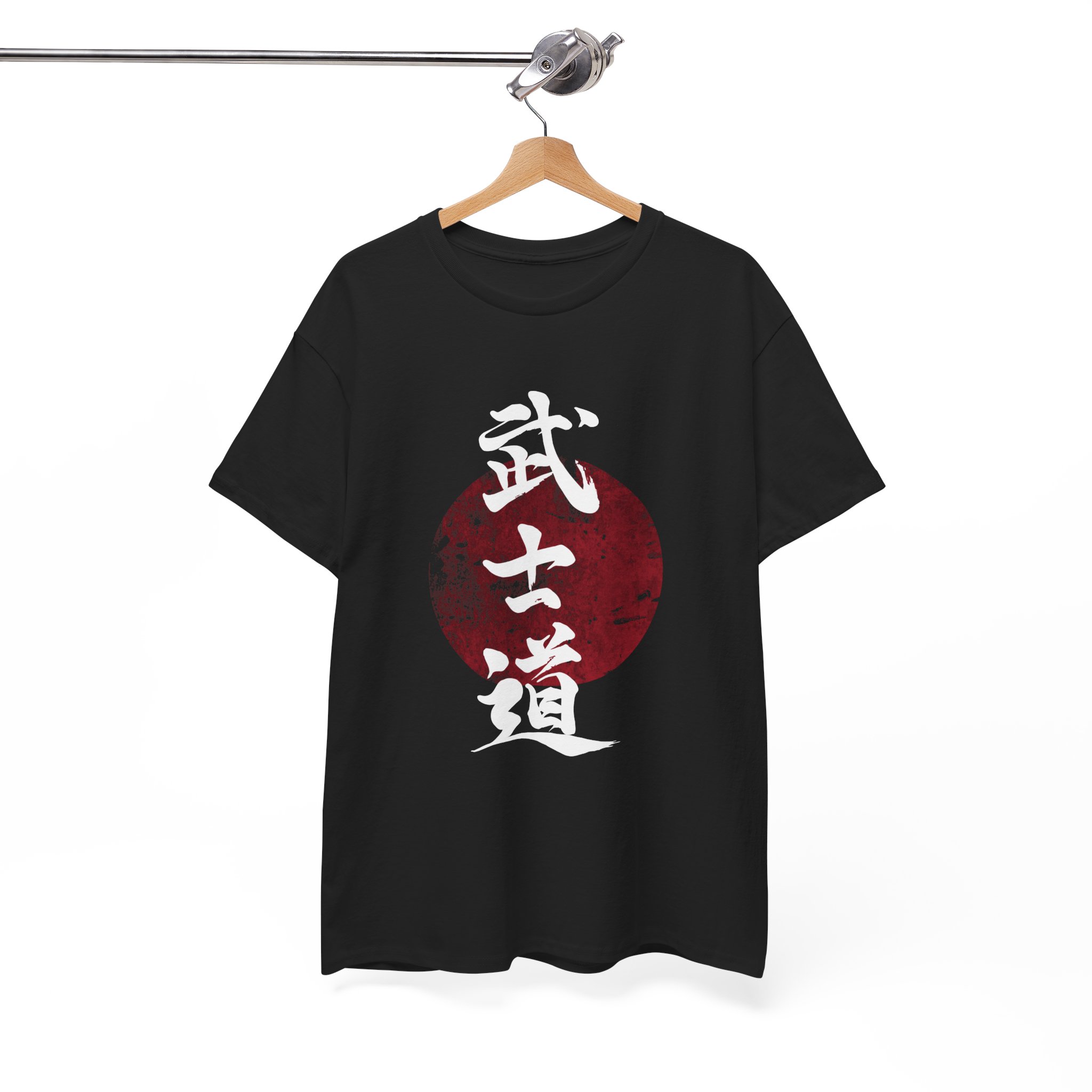 Bushido Kanji Japanese Samurai T-Shirt - Image 2
