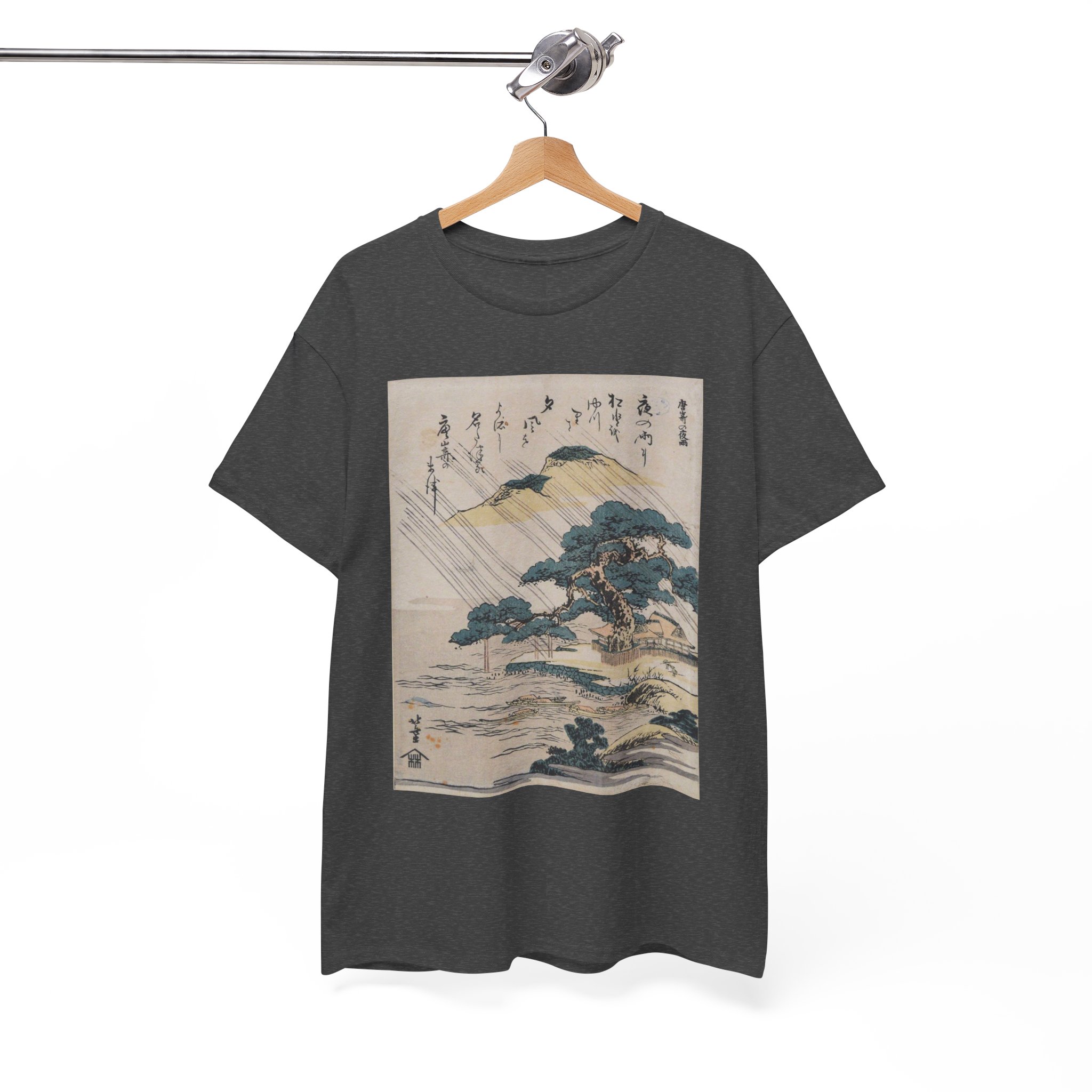 Night Rain At Karasaki Ukiyo Vintage Japanese T-Shirt - Image 7