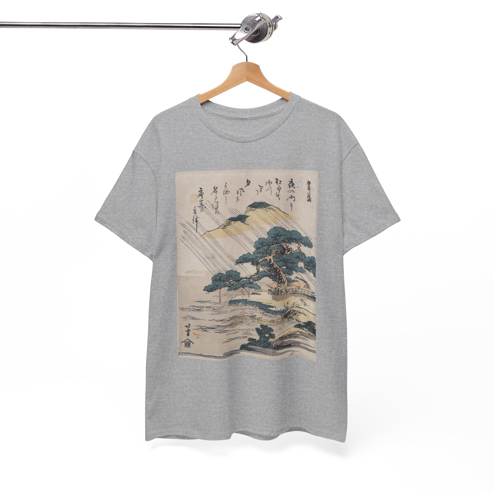 Night Rain At Karasaki Ukiyo Vintage Japanese T-Shirt - Image 5