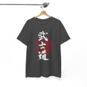 Bushido Kanji Japanese Samurai T-Shirt