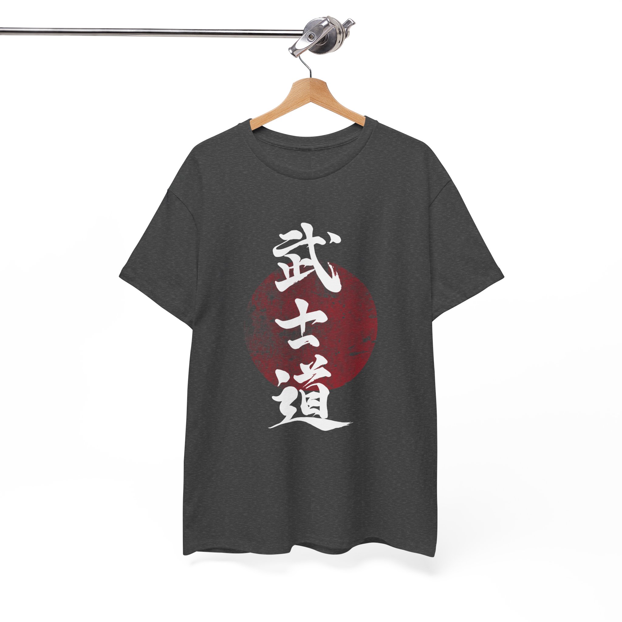 Bushido Kanji Japanese Samurai T-Shirt