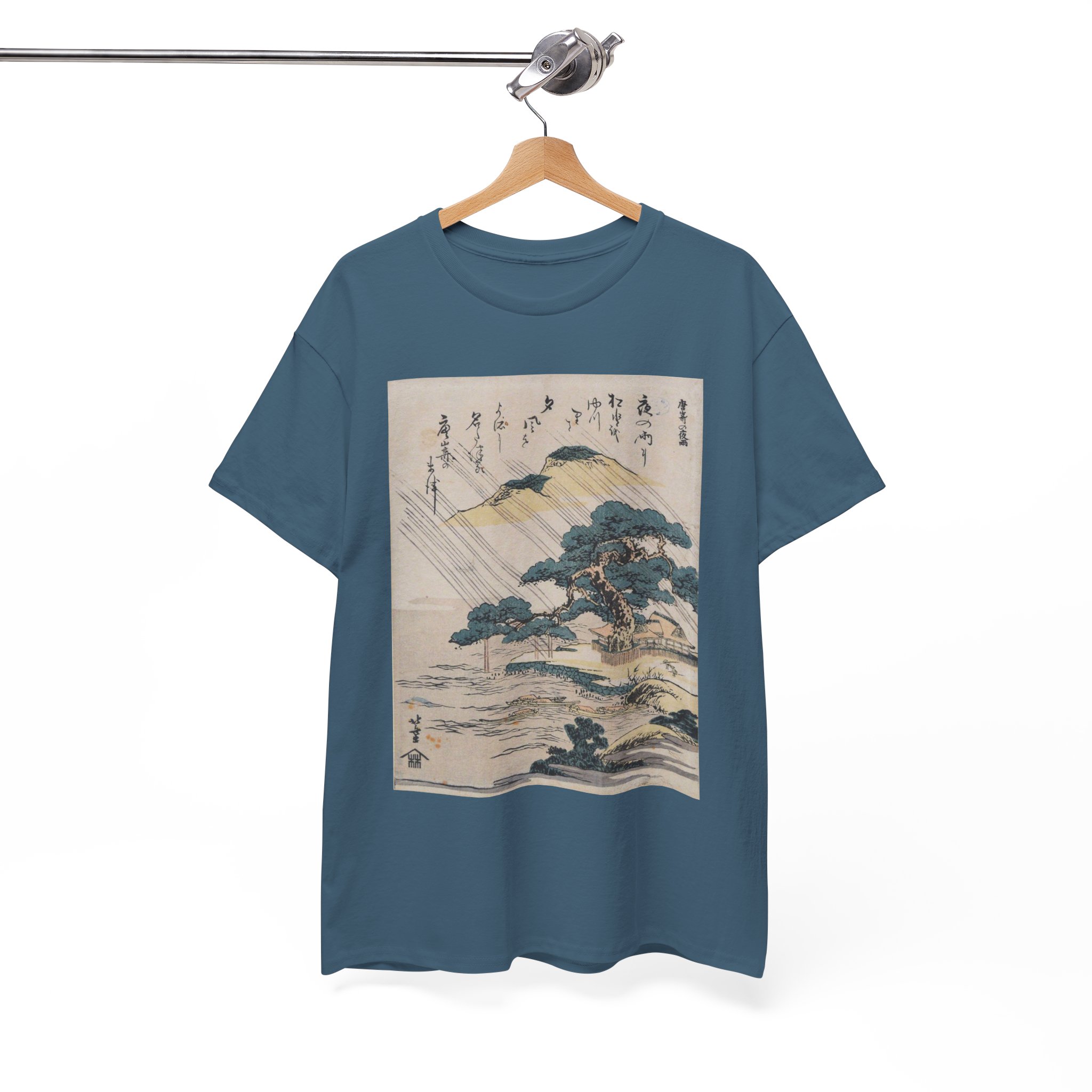 Night Rain At Karasaki Ukiyo Vintage Japanese T-Shirt - Image 8