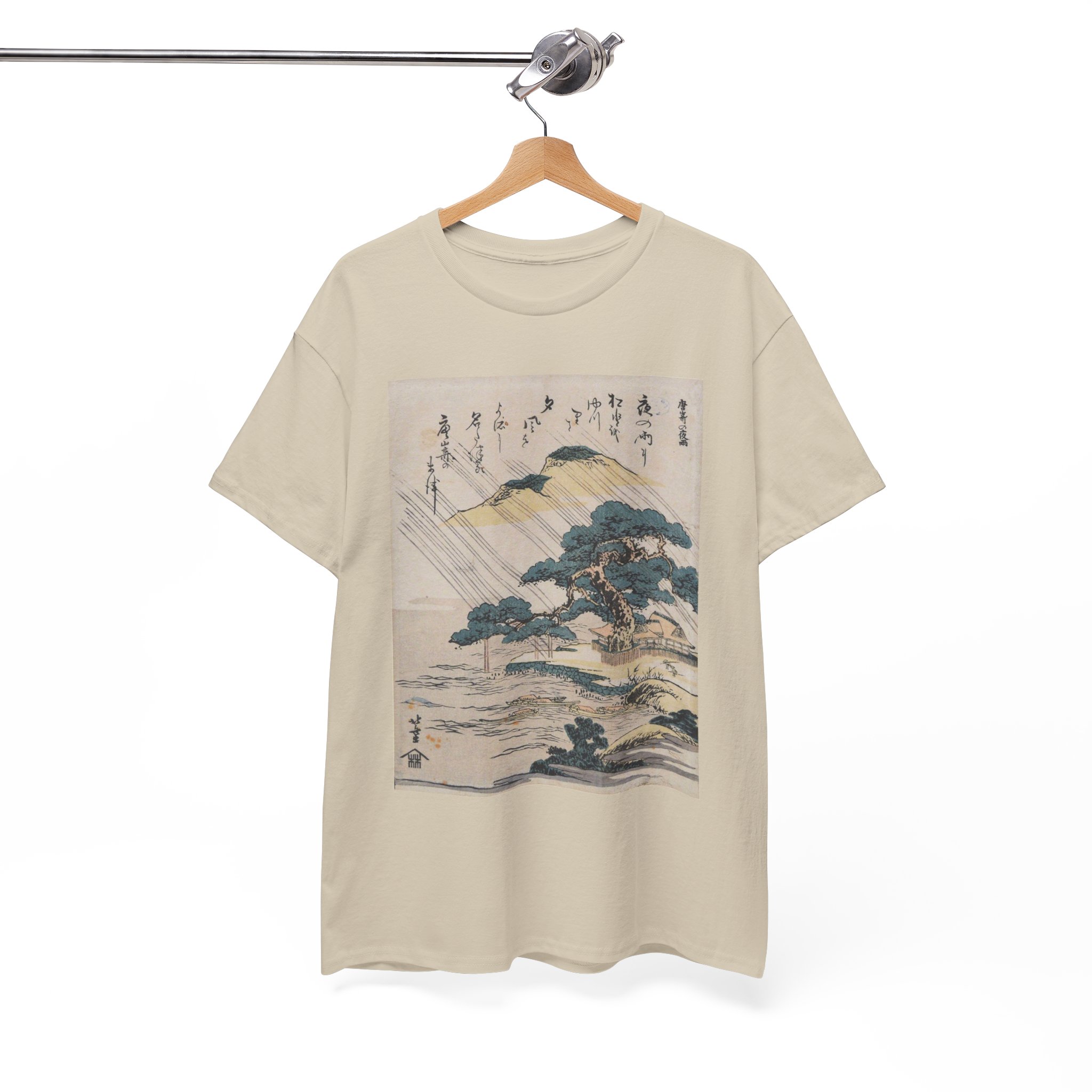 Night Rain At Karasaki Ukiyo Vintage Japanese T-Shirt - Image 4