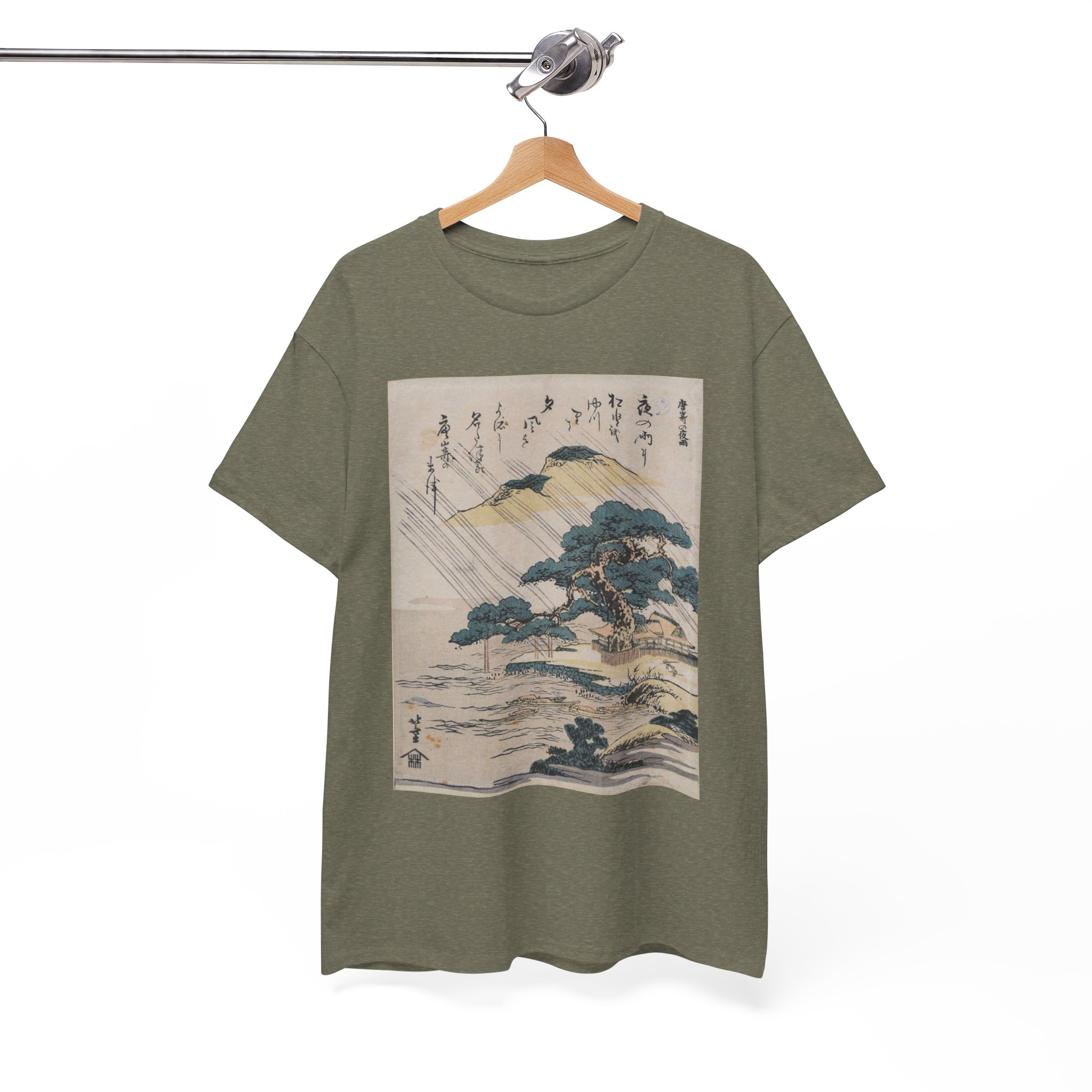 Night Rain At Karasaki Ukiyo Vintage Japanese T-Shirt - Image 6