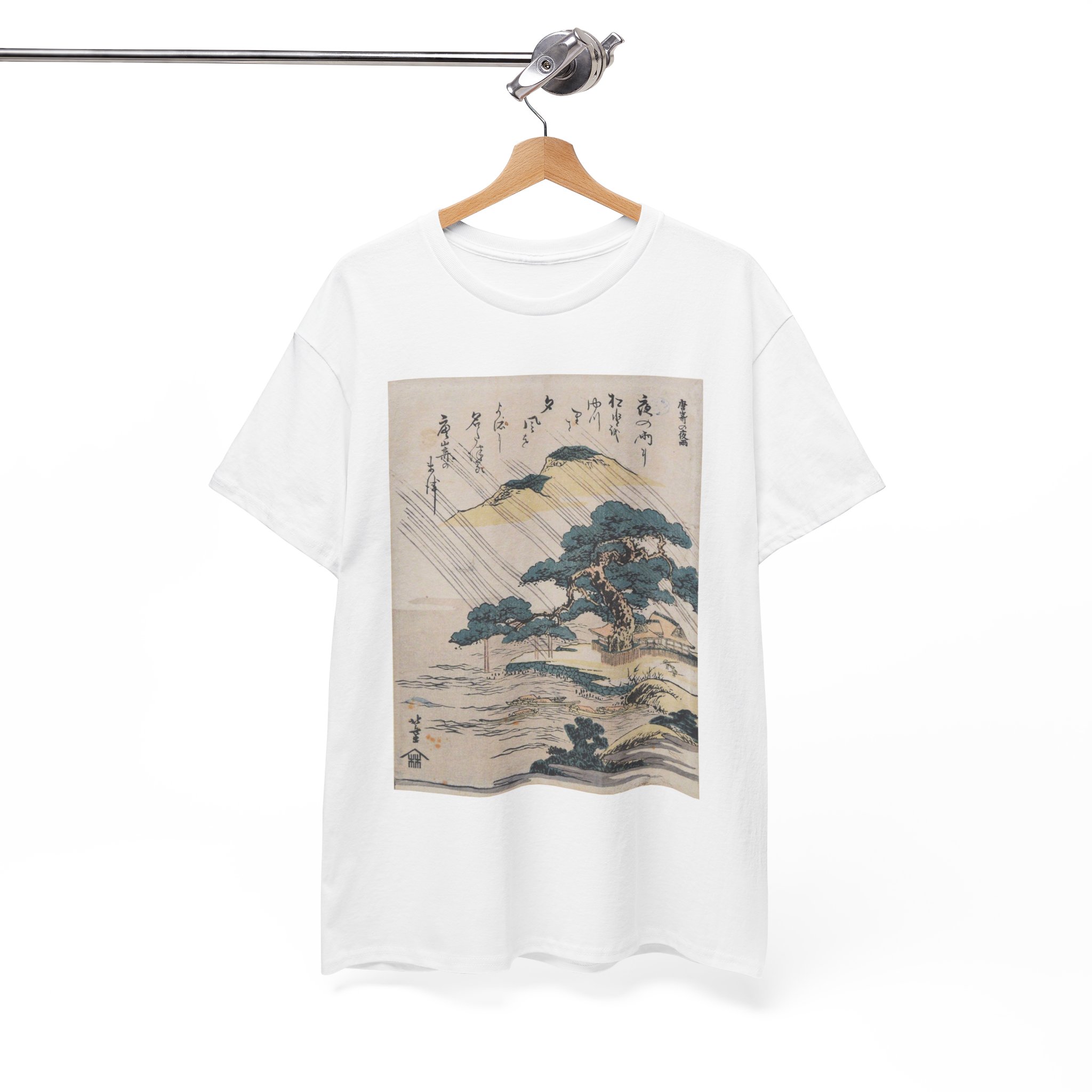 Night Rain At Karasaki Ukiyo Vintage Japanese T-Shirt - Image 2