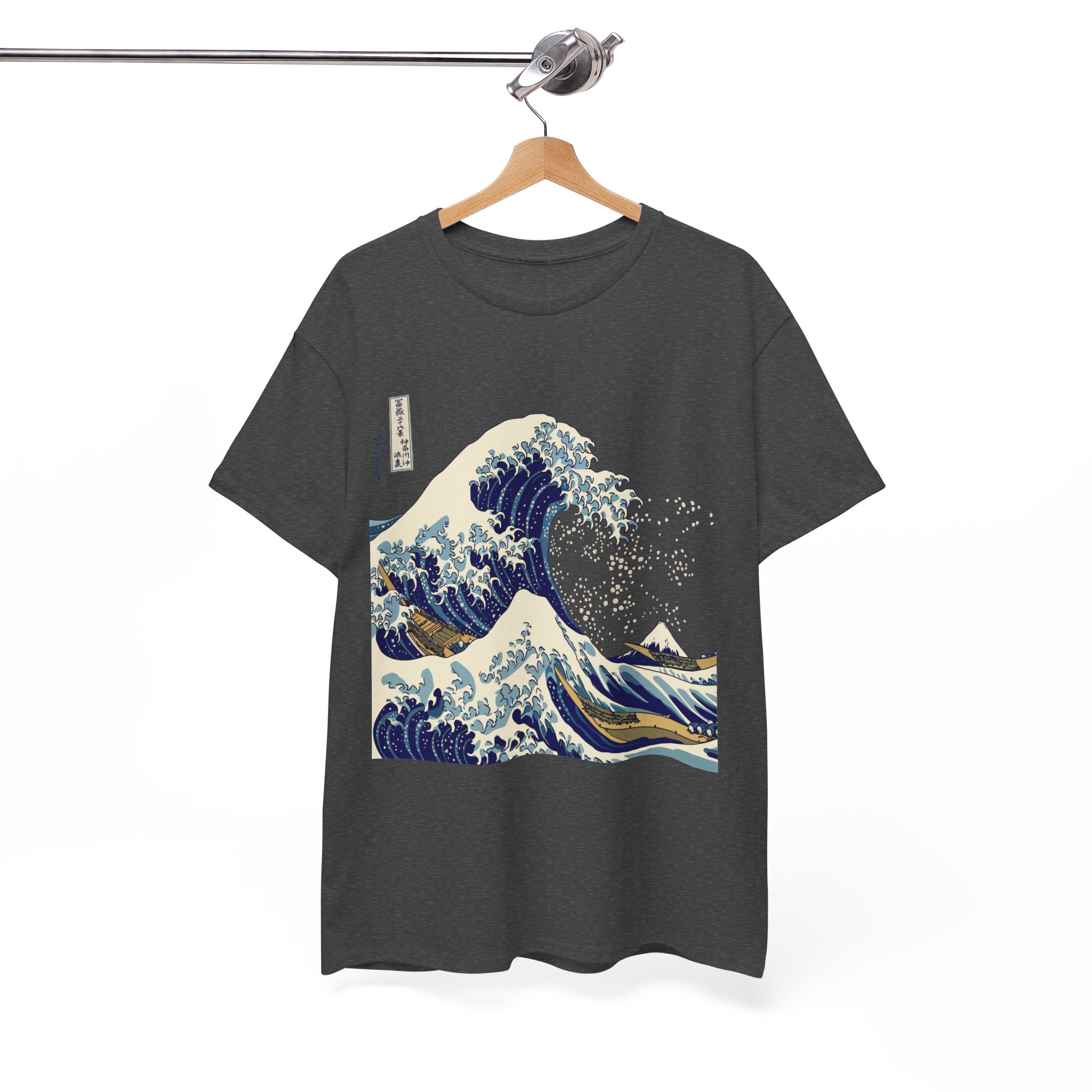 Great Wave Off Kanagawa Japanese T-Shirt - Image 5